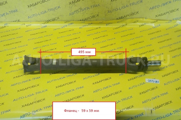 КАРДАН Toyota Dyna, Toyoace 3L КАРДАН 3L 1998  37110-25450