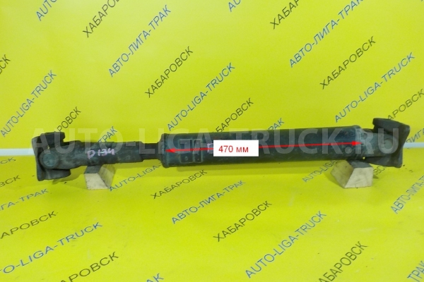 КАРДАН Toyota Dyna, Toyoace S05C КАРДАН S05C 2001  37110-37180