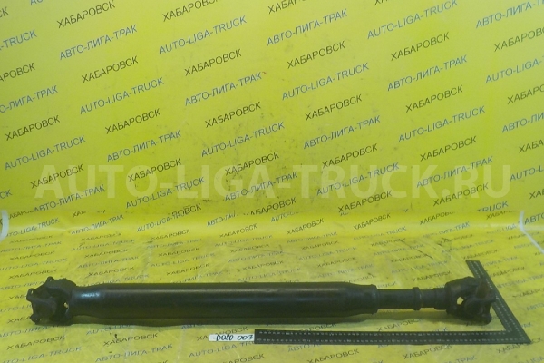 КАРДАН Toyota Dyna, Toyoace S05C КАРДАН S05C 2001  37110-37300