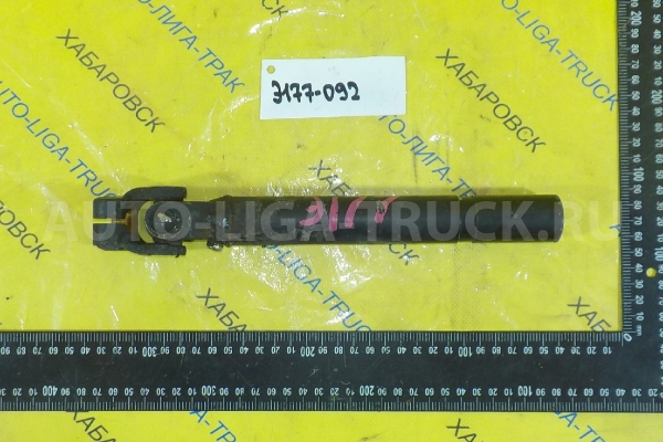 Карданчик рулевой Isuzu Elf 4HF1 Карданчик рулевой 4HF1 1996  8-97094-625-1
