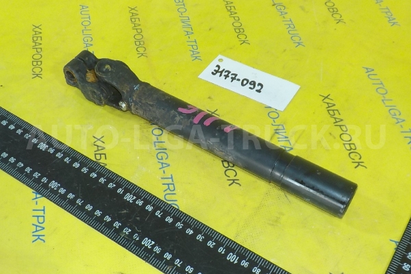 Карданчик рулевой Isuzu Elf 4HF1 Карданчик рулевой 4HF1 1996  8-97094-625-1