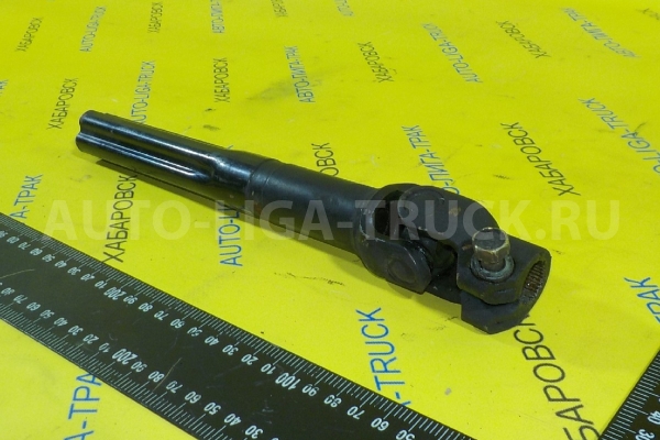 Карданчик рулевой Isuzu Elf 4HL1 Карданчик рулевой 4HL1 2003 8-97201-107-0 Карданчик рулевой Isuzu Elf 4HL1 Карданчик рулевой 4HL1 2003 8-97201-107-0
