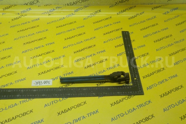 Карданчик рулевой Isuzu Elf 4BC2 Карданчик рулевой  1985  8-94128-209-3
