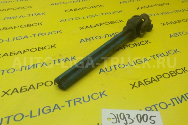 Карданчик рулевой Isuzu Elf 4BC2 Карданчик рулевой  1985  8-94128-209-3