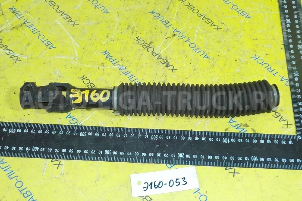 Карданчик рулевой Isuzu Elf 4JG2 Карданчик рулевой 4JG2 8-97201-107-0 Карданчик рулевой Isuzu Elf 4JG2 Карданчик рулевой 4JG2 8-97201-107-0