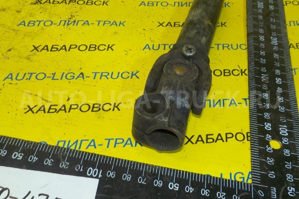 Карданчик рулевой Mazda Titan Карданчик рулевой    T00-475