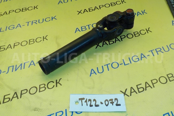 Карданчик рулевой Mazda Titan 4HG1 Карданчик рулевой 4HG1 1999  W202-32-100C