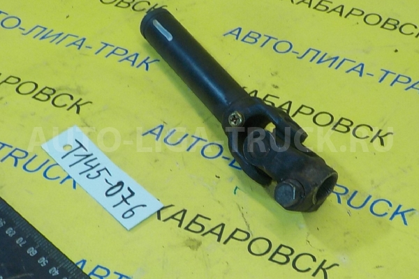 Карданчик рулевой Mazda Titan TF Карданчик рулевой TF 1996  W202-32-100C