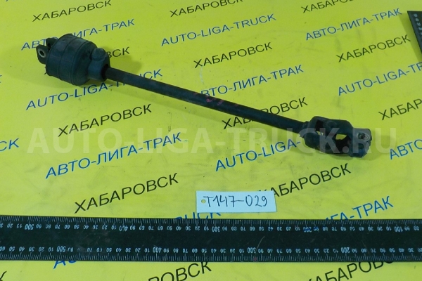 Карданчик рулевой Mazda Titan WL Карданчик рулевой WL 2002 S47P-32-090 Карданчик рулевой Mazda Titan WL Карданчик рулевой WL 2002 S47P-32-090