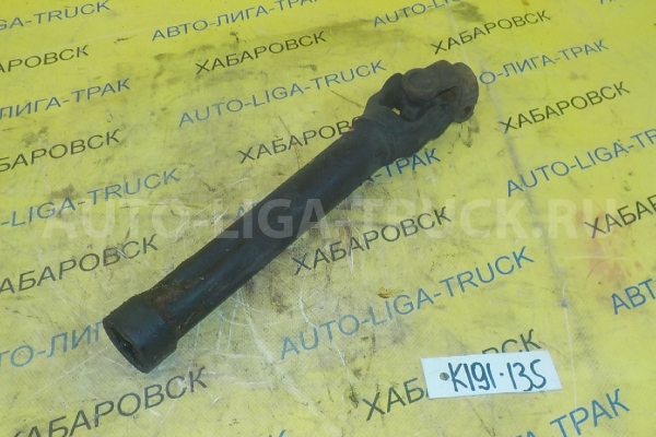 Карданчик рулевой Mitsubishi Canter 4M50 Карданчик рулевой 4M50 2005  MK469568