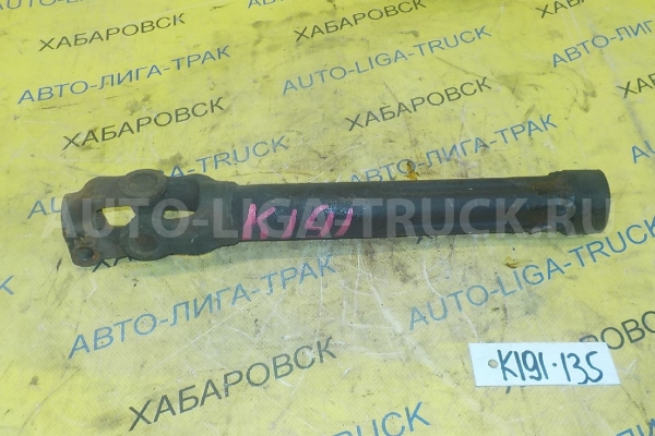 Карданчик рулевой Mitsubishi Canter 4M50 Карданчик рулевой 4M50 2005  MK469568