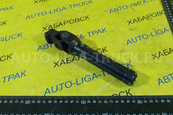 Карданчик рулевой Nissan Atlas Карданчик рулевой    48820-3T563