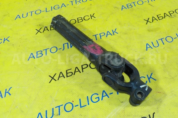 Карданчик рулевой Nissan Atlas Карданчик рулевой    48820-3T563