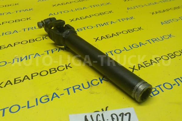 Карданчик рулевой Nissan Atlas BD30 Карданчик рулевой BD30 1993 48080-0T001 Карданчик рулевой Nissan Atlas BD30 Карданчик рулевой BD30 1993 48080-0T001