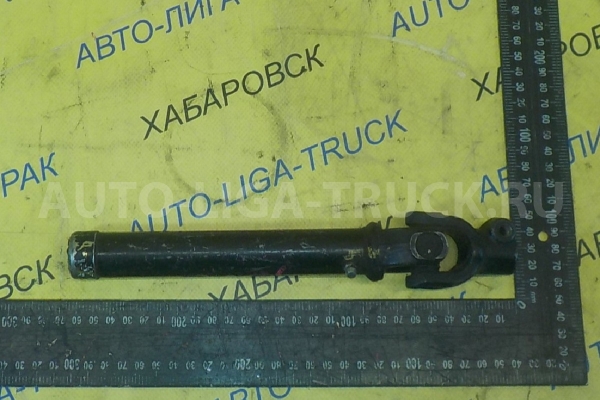 Карданчик рулевой Nissan Atlas FD42 Карданчик рулевой FD42 1992  48080-0T001