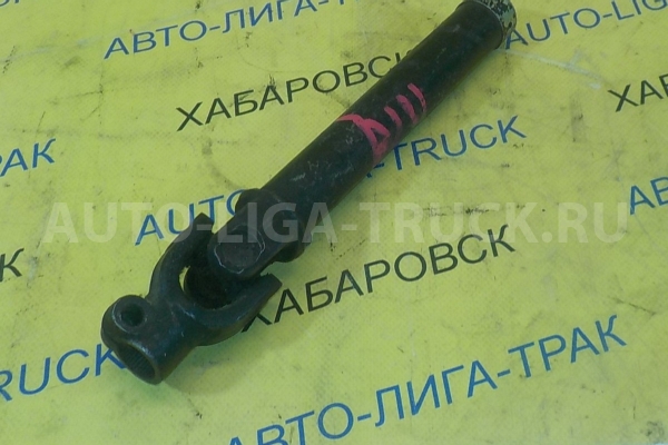 Карданчик рулевой Nissan Atlas FD42 Карданчик рулевой FD42 1992  48080-0T001