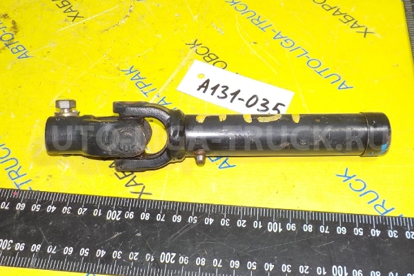 Карданчик рулевой Nissan Atlas TD27 Карданчик рулевой TD27 1993  48820-2T062