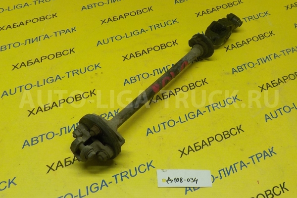 Карданчик рулевой Toyota Dyna, Toyoace 5L Карданчик рулевой 5L 2000 45390-26111 Карданчик рулевой Toyota Dyna, Toyoace 5L Карданчик рулевой 5L 2000 45390-26111