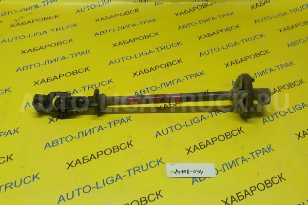 Карданчик рулевой Toyota Dyna, Toyoace 5L Карданчик рулевой 5L 2000 45390-26111 Карданчик рулевой Toyota Dyna, Toyoace 5L Карданчик рулевой 5L 2000 45390-26111