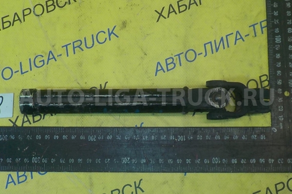 Карданчик рулевой Toyota Dyna, Toyoace S05D Карданчик рулевой S05D   45210-37130