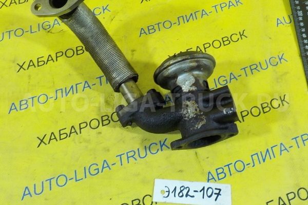 Клапан рециркуляции (EGR) Isuzu Elf 4HF1 Клапан рециркуляции (EGR) 4HF1 1997  8-97113-033-5