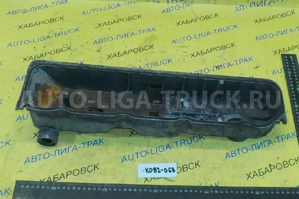 КЛАПАННАЯ КРЫШКА Mitsubishi Canter 4D35 КЛАПАННАЯ КРЫШКА 4D35 1994  ME018411