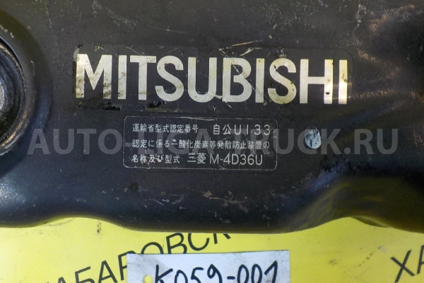 КЛАПАННАЯ КРЫШКА Mitsubishi Canter 4D36 КЛАПАННАЯ КРЫШКА 4D36 1994  ME014376