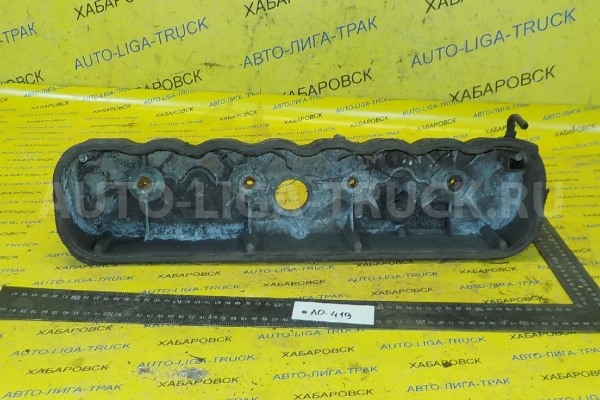 КЛАПАННАЯ КРЫШКА Nissan Atlas КЛАПАННАЯ КРЫШКА    13265-T9304