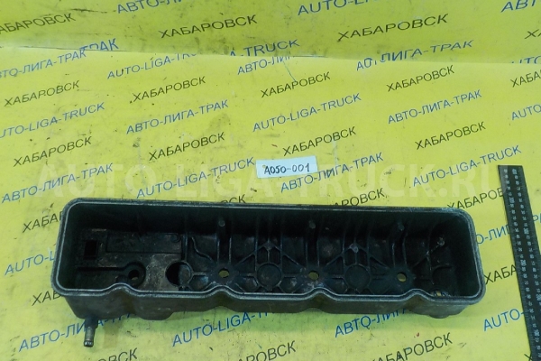 КЛАПАННАЯ КРЫШКА Nissan Atlas FD42 КЛАПАННАЯ КРЫШКА FD42 1992  13264-0T002