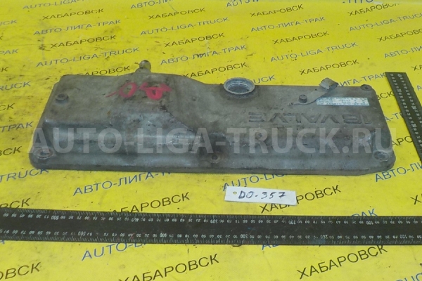 КЛАПАННАЯ КРЫШКА Toyota Dyna, Toyoace КЛАПАННАЯ КРЫШКА    11201-58040