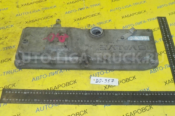 КЛАПАННАЯ КРЫШКА Toyota Dyna, Toyoace КЛАПАННАЯ КРЫШКА 11201-58040 КЛАПАННАЯ КРЫШКА Toyota Dyna, Toyoace КЛАПАННАЯ КРЫШКА 11201-58040