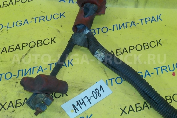 Клемма АКБ Nissan Atlas TD25 Клемма АКБ TD25 1996  24110-5T300