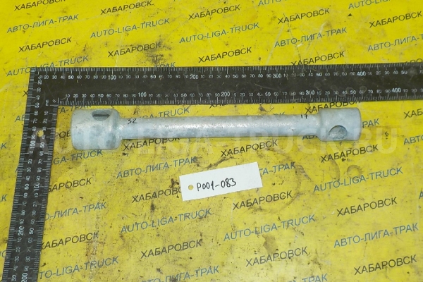 Ключ балонный Ключ балонный    R001-083