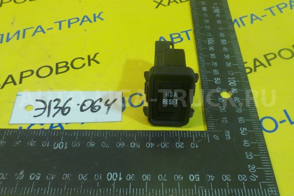 КНОПКА Isuzu Elf 4HF1 КНОПКА 4HF1 1996 8-97076-358-0 КНОПКА Isuzu Elf 4HF1 КНОПКА 4HF1 1996 8-97076-358-0