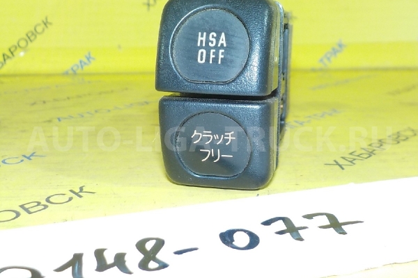 КНОПКА Isuzu Elf 4HJ1 КНОПКА 4HJ1 2003  8-97230-087-0