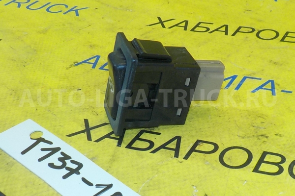КНОПКА Mazda Titan 4HF1 КНОПКА 4HF1 1998 W201-66-440A КНОПКА Mazda Titan 4HF1 КНОПКА 4HF1 1998 W201-66-440A