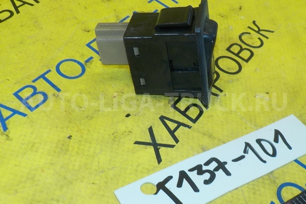 КНОПКА Mazda Titan 4HF1 КНОПКА 4HF1 1998 W201-66-440A КНОПКА Mazda Titan 4HF1 КНОПКА 4HF1 1998 W201-66-440A