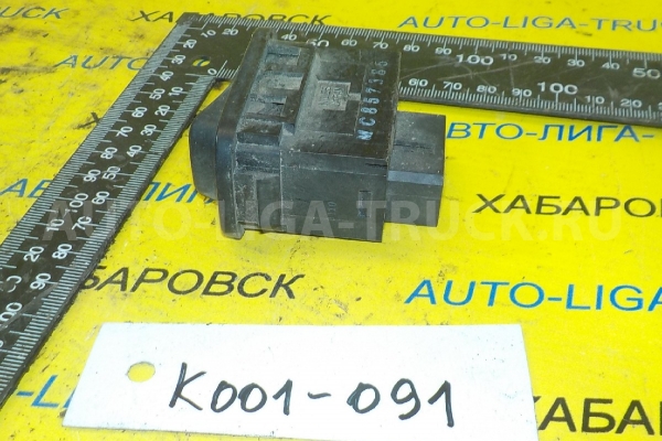 КНОПКА Mitsubishi Canter КНОПКА    MC857385