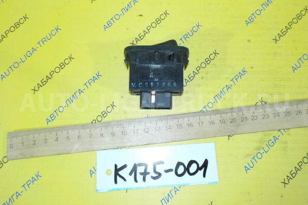 КНОПКА Mitsubishi Canter 4D33 КНОПКА 4D33 2000  MC857385