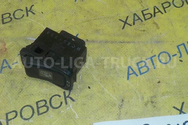 КНОПКА Mitsubishi Canter 4M51 КНОПКА 4M51 2000  MC857353