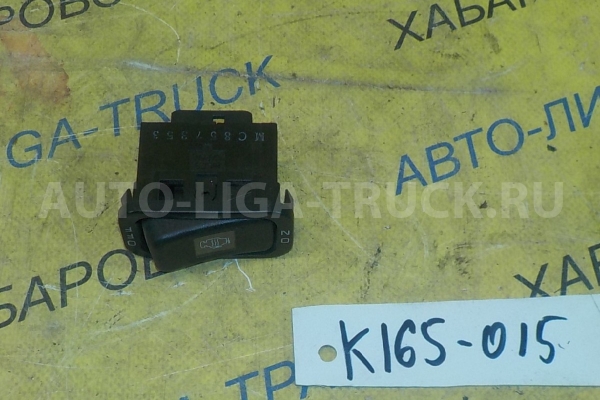 КНОПКА Mitsubishi Canter 4M51 КНОПКА 4M51 2000  MC857353