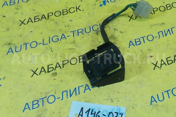 КНОПКА Nissan Atlas FD35 КНОПКА  1991  ALT-000562