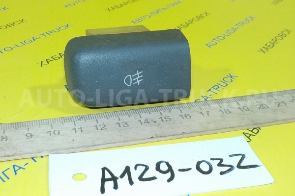 КНОПКА Nissan Atlas TD27 КНОПКА TD27 2001 25370-5T000 КНОПКА Nissan Atlas TD27 КНОПКА TD27 2001 25370-5T000