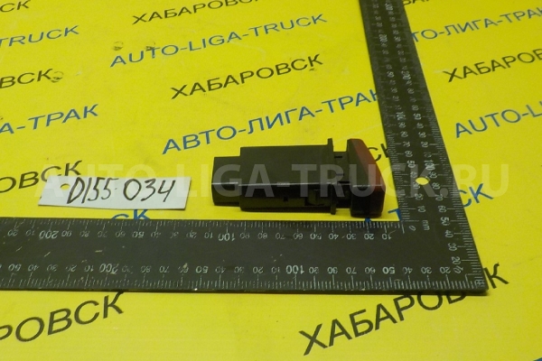 КНОПКА Toyota Dyna, Toyoace 3L КНОПКА 3L 1996  84332-37050