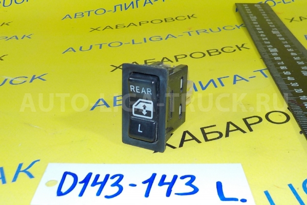 пульт стеклоподьемника  Toyota Dyna, Toyoace Задний КНОПКА 5L 2001  84810-37070