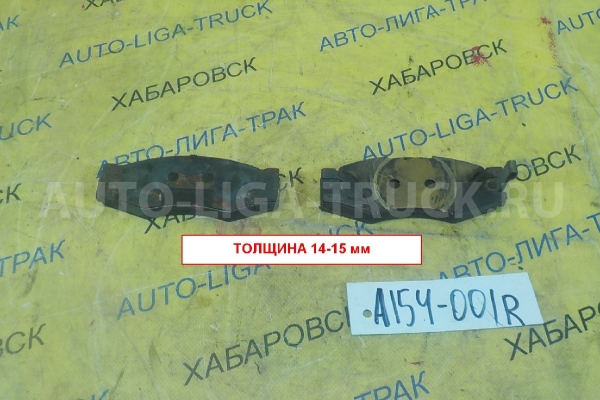 Колодки тормозные Nissan Atlas TD23 Колодки тормозные TD23 1988  AY040-NS918