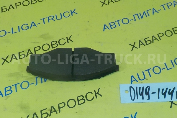 Колодки тормозные Toyota Dyna, Toyoace 3L Колодки тормозные 3L 1998  04465-26020