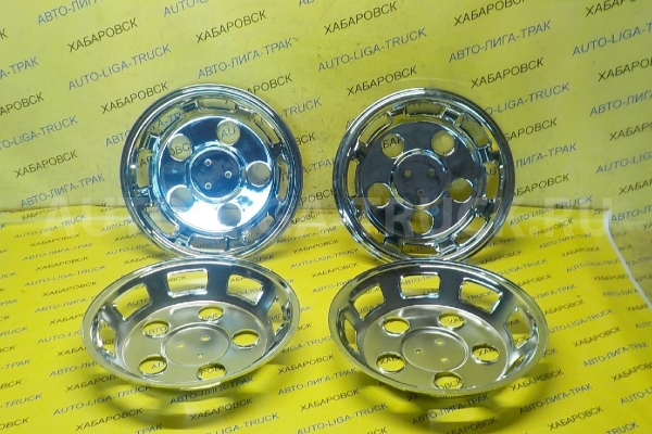 Колпаки R16 ELF CANTER DYNA TITAN ATLAS КОЛПАКИ R16 Колпаки R16 ELF CANTER DYNA TITAN ATLAS КОЛПАКИ R16