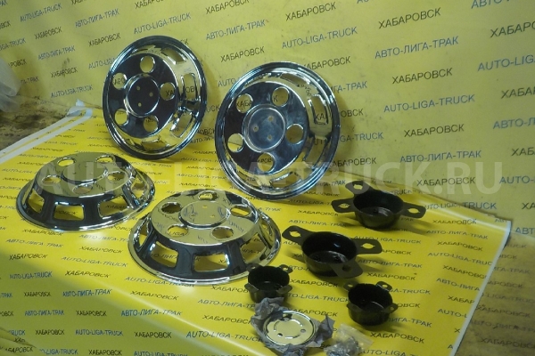 Колпаки R16 ELF CANTER DYNA TITAN ATLAS КОЛПАКИ R16 Колпаки R16 ELF CANTER DYNA TITAN ATLAS КОЛПАКИ R16