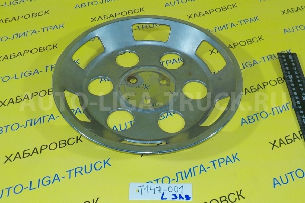 КОЛПАКИ Mazda Titan WL КОЛПАКИ WL 2002  ALT-000521